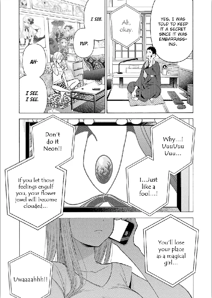 My Dress-Up Darling Chapter 30 image 19_optimized